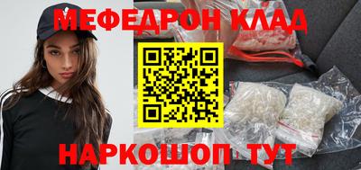 MDMA Premium VHQ Дмитров
