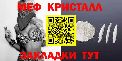 твердый Долгопрудный
