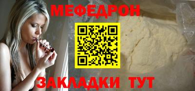 скорость Добрянка