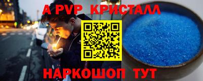 MDMA Premium VHQ Дмитров