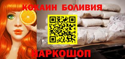 скорость Добрянка