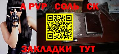 MDMA Premium VHQ Дмитров