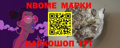 MDMA Premium VHQ Дмитров