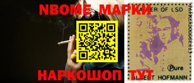 MDMA Premium VHQ Дмитров