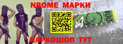 скорость Добрянка
