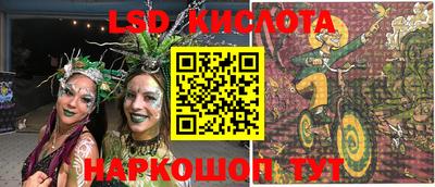 MDMA Premium VHQ Дмитров