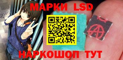 твердый Долгопрудный