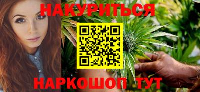 MDMA Premium VHQ Дмитров