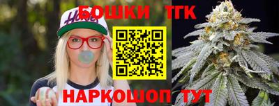 скорость Добрянка