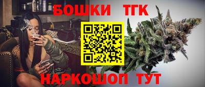 MDMA Premium VHQ Дмитров