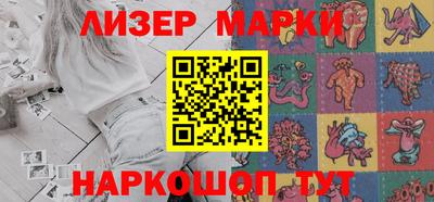 MDMA Premium VHQ Дмитров