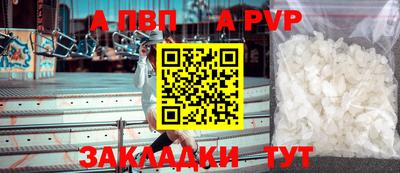 дмт Ефремов