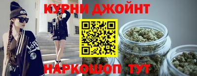 MDMA Premium VHQ Дмитров