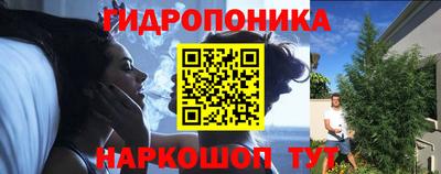 скорость Добрянка