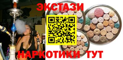 скорость Добрянка
