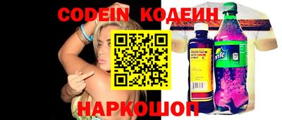 скорость Добрянка