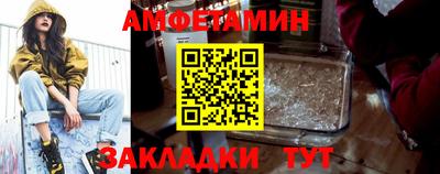 твердый Долгопрудный