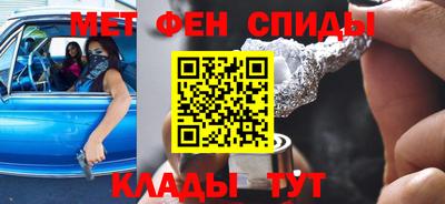 твердый Долгопрудный