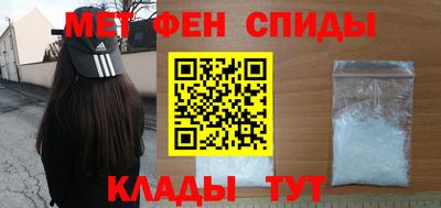 твердый Долгопрудный