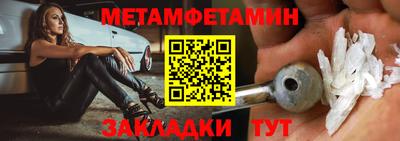 твердый Долгопрудный