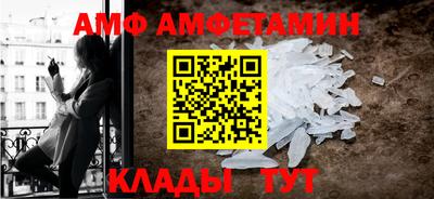 MDMA Premium VHQ Дмитров