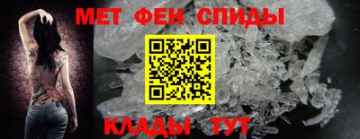 MDMA Premium VHQ Дмитров