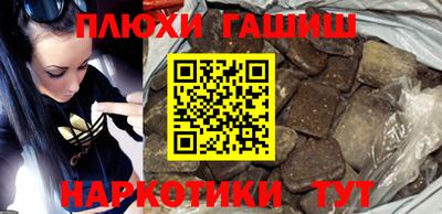 MDMA Premium VHQ Дмитров