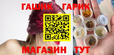 скорость Добрянка