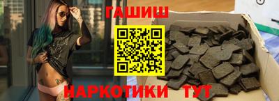 твердый Долгопрудный