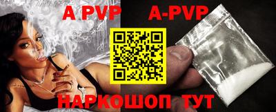 MDMA Premium VHQ Дмитров