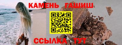 твердый Долгопрудный