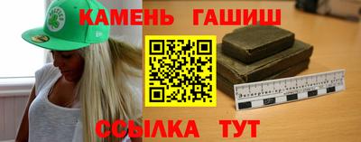 скорость Добрянка
