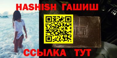 скорость Добрянка