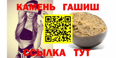 твердый Долгопрудный
