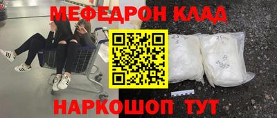 твердый Долгопрудный