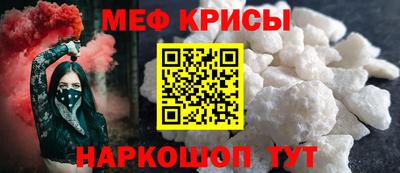 MDMA Premium VHQ Дмитров