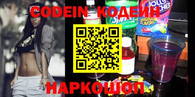 скорость Добрянка