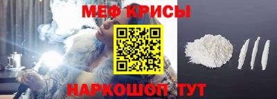 твердый Долгопрудный